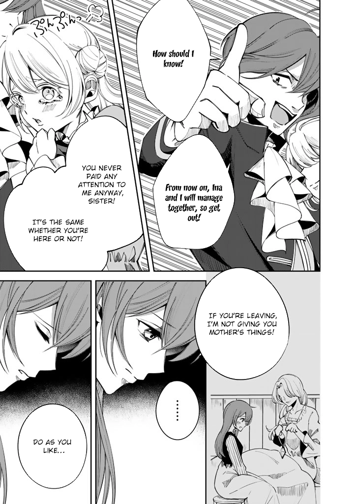 My master is a big, dog-like knight. Chapter 1 - . Page 18